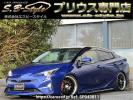 Toyota Prius ZVW50