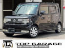Daihatsu Move Conte L575S
