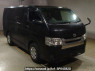 Used 2014 AT toyota regiusace-van KDH201V Image[2]