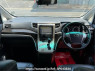 Used 2011 AT toyota vellfire ANH20W Image[2]
