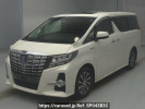 Toyota Alphard Hybrid AYH30W