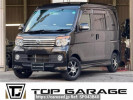 Daihatsu Atrai Wagon S321G