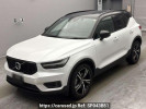 Volvo XC40 XB420TXCM