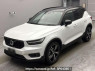 Used 2021 AT volvo xc40 XB420TXCM Image[0]