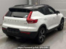 Used 2021 AT volvo xc40 XB420TXCM Image[1]