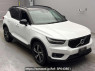 Used 2021 AT volvo xc40 XB420TXCM Image[2]