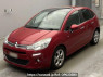 Used 2015 AT citroen c3 A5HM01 Image[0]