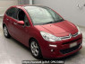 Used 2015 AT citroen c3 A5HM01 Image[2]