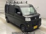 Used 2023 AT daihatsu hijet-cargo S700V Image[2]