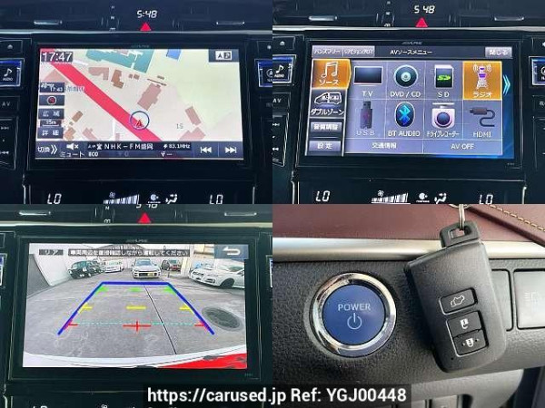 Used 2016 AT toyota harrier-hybrid DAA-AVU65W Image[7]