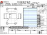 Used 2025 AT toyota alphard-hybrid 6AA-AAHH45W Image[3]