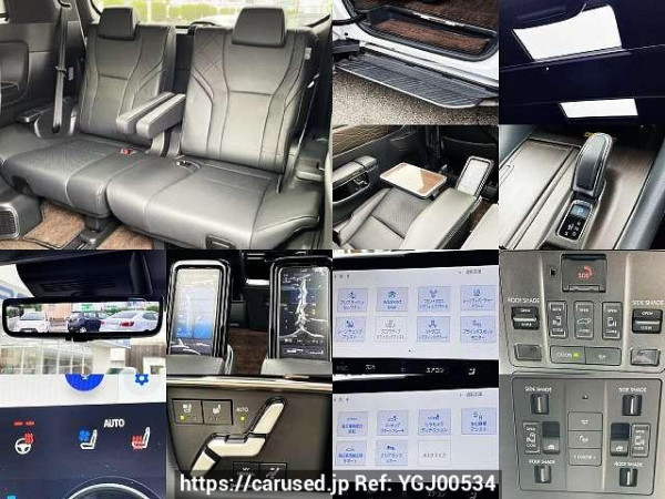 Used 2025 AT toyota alphard-hybrid 6AA-AAHH45W Image[5]