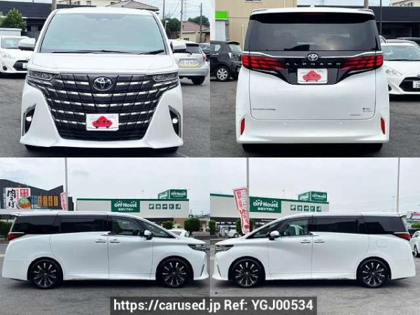 Used 2025 AT toyota alphard-hybrid 6AA-AAHH45W Image[8]
