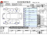Used 2009 CVT toyota sienta DBA-NCP81G Image[1]