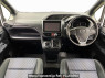 Used 2015 AT toyota voxy DBA-ZRR80W Image[1]