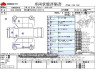 Used 2015 AT toyota voxy DBA-ZRR80W Image[3]