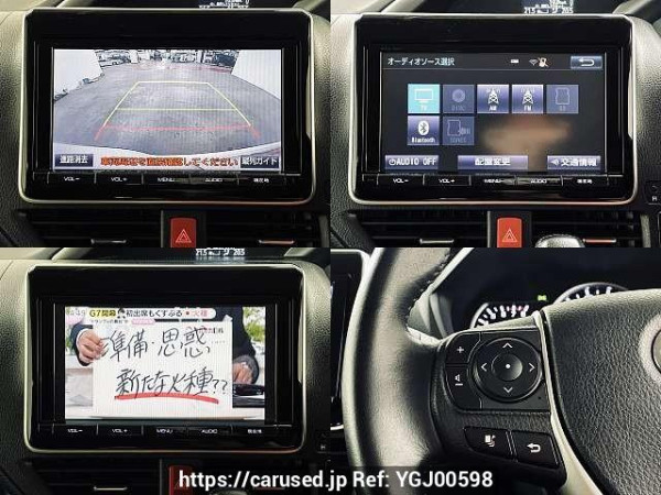 Used 2015 AT toyota voxy DBA-ZRR80W Image[6]