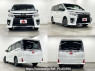 Used 2015 AT toyota voxy DBA-ZRR80W Image[9]