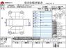 Used 2022 CVT toyota voxy 6BA-MZRA90W Image[3]