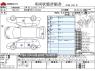 Used 2020 AT nissan note 6AA-E13 Image[3]