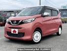 Nissan DAYZ 5BA-B43W