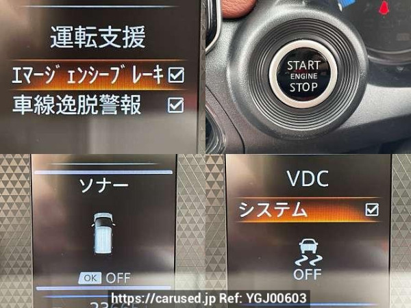 Used 2019 CVT nissan dayz 5BA-B43W Image[5]