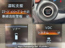 Used 2019 CVT nissan dayz 5BA-B43W Image[5]