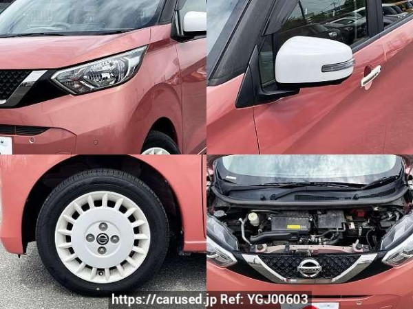Used 2019 CVT nissan dayz 5BA-B43W Image[7]
