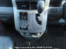 Used 2009 AT toyota voxy ZRR70W Image[28]