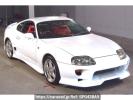 Toyota Supra JZA80