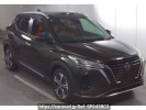 Nissan KIX P15