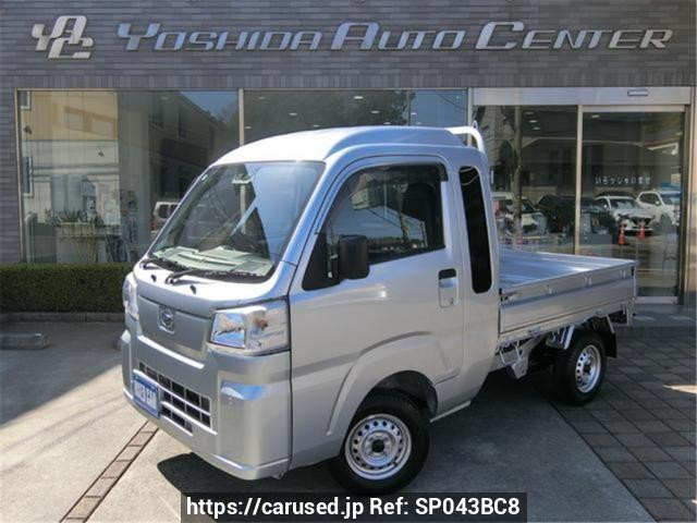 2022 Daihatsu Hijet Truck S500P