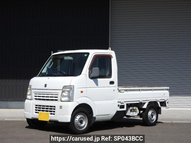 2011 Suzuki Carry Truck DA63T
