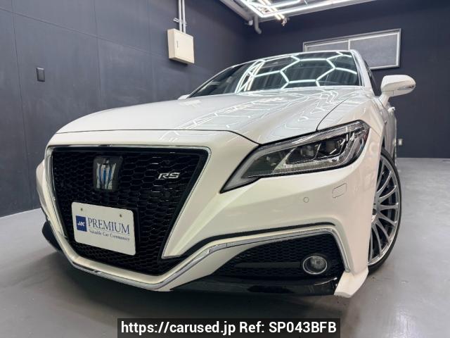 Buy Used 2018 Toyota Crown Hybrid AZSH20 (SP043BFB) - Carused.jp