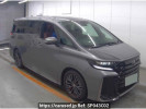 Toyota Vellfire Hybrid AAHH40W