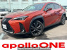 Used 2021 AT lexus ux MZAH15 Image[0]