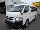Toyota Hiace Wagon TRH219W