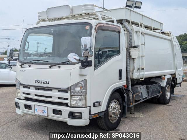 2013 Isuzu Elf Truck NPR85YN
