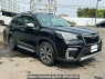 Used 2020 AT subaru forester SKE Image[2]