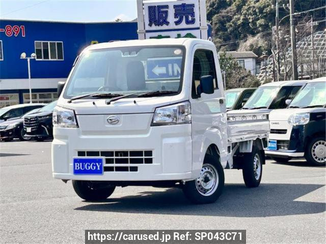 2025 Daihatsu Hijet Truck S500P