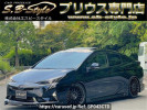 Toyota Prius ZVW51