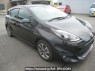 Used 2020 AT toyota aqua NHP10 Image[0]