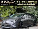 Toyota Prius ZVW51