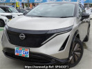 Nissan Ariya FE0