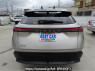 Used 2022 AT nissan ariya FE0 Image[1]