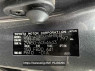Used 2016 CVT toyota prius ZVW50 Image[4]