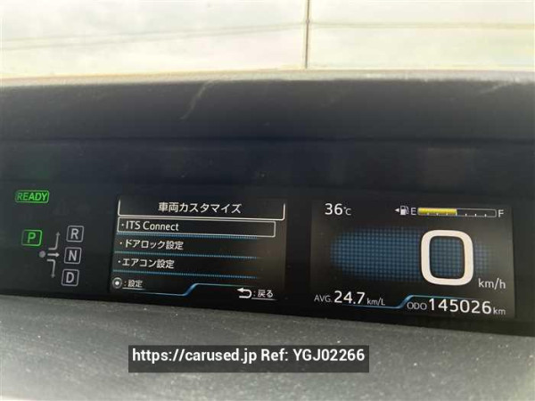 Used 2016 CVT toyota prius ZVW50 Image[11]