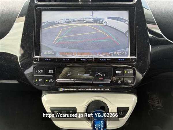 Used 2016 CVT toyota prius ZVW50 Image[12]