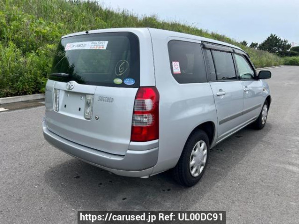 Used 2012 AT toyota succeed-van NCP51V Image[5]