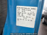 Used 1998 MT isuzu elf-truck NKR66ED Image[6]